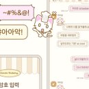 고양이 하루 이미지