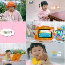 한글종합광고 이미지