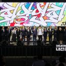 대전엑스포시민광장 이미지