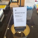 [공주 여행 코스] 현지인이 알려주는 가볼 만한 곳 추천 - 책방 &#39;블루프린트북&#39; (내돈내산 후기)