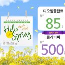 제중치과 네이버블로그