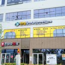 한빛소아청소년과의원 이미지