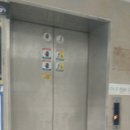 에버그린빌딩 이미지