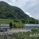 군자농협 APC 이미지