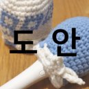 한코한코핸드메이드 이미지