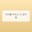 루원디자인