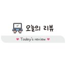 마켓헤이디