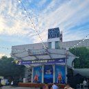 홍콩할매불닭발(충주누리야시장) | 충주 누리 야시장 다녀옴 다양한 먹거리와 놀거리가 있다네