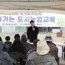 농업농장 이미지