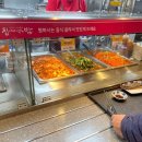 행담도휴게소(집에서먹는밥) 이미지