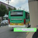 동방2리 경로당 이미지