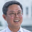 광주동구중독관리통합지원센터 이미지