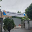 유한회사 정직한테크 | 한국교통안전공단 NCS 필기시험 후기와 전공 난이도 정리