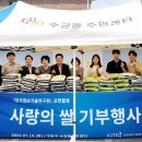 구로-수궁-구로-500 이미지