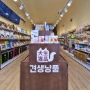 [덕계] 처음사진 이미지