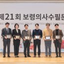 두드림정신건강의학과의원 이미지