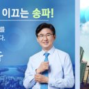 별내리는숲 이미지