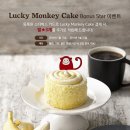 몽키푸드 이미지