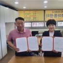 하나복지지역아동센터 이미지