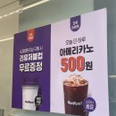 더벤티경산펜타힐즈점 이미지