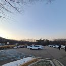 장흥로 | 인천 강화도 루지 후기 이용요금 모녀여행 애완동반 가능