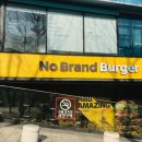 신세계푸드노브랜드버거노량진점 이미지