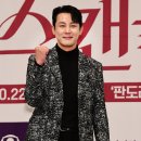 주희중 카카오 검색결과