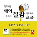 인계동 976-2 이미지