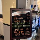 카페페이지(cafe page) 이미지