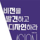 진해여자중학교 이미지