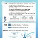 서구-41 이미지