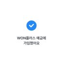 모험 중지는 생각 중지
