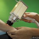 미시간피부과의원 네이버블로그