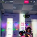 와우청소년노래방 이미지