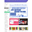 율하 휴대폰 성지 옆커폰 각산점 대구 동구 핸드폰 저렴한곳