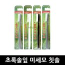 이멘스 쇼핑하우