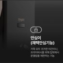 광덕동로 이미지