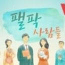 영어회화-기초(주간) 이미지