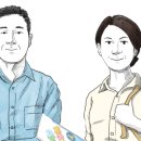 (주)액티브라이프 이미지