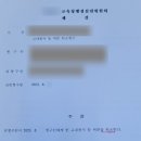 승무행정사사무소 이미지