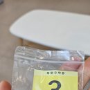 엄궁스포츠 이미지