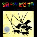부산진구 부전 청소년센터 이미지