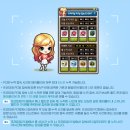 프리미엄 PC방 이미지
