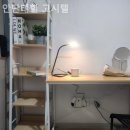 안단테힐고시텔 네이버블로그