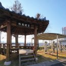 대소보건지소 네이버블로그