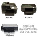 부건사무기 네이버블로그