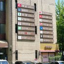 케익하우스엠마 이미지