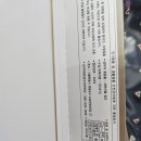 비와이씨 이미지