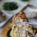 대게 좋은곳 이미지