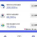 만복식육점 이미지